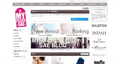 Desktop Screenshot of myfelice.com